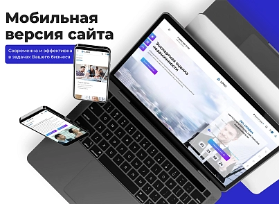 PR-Volga: Business. Готовый корпоративный сайт (prvolga.business) - решение для Битрикс