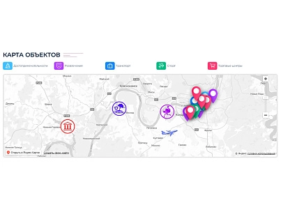 BS: Отель - сайт для гостиницы, отеля, хостела на 1С-Битрикс с функцией бронирования (brainsite.hotel) - решение для Битрикс