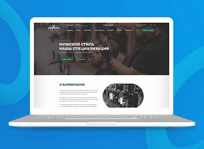Team-B - Сайт BarberShop (teamb.barbershop) - решение для Битрикс