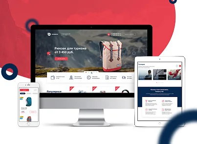 Некстайп: Премиум - лендинг с каталогом товаров и услуг (nextype.premium) - решение для Битрикс
