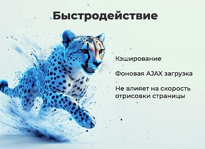 Дубовой: SKU - группировка простых товаров в виде торговых предложений (dubovoi.sku) - решение для Битрикс