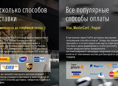 Товары для животных. Корма.(AnimalPRO). Профессиональный интернет магазин (рус. + англ.) (redsign.prozoo) - решение для Битрикс