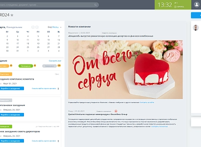 Board24: цифровое рабочее место корпоративного директора (topcompetence.board24) - решение для Битрикс