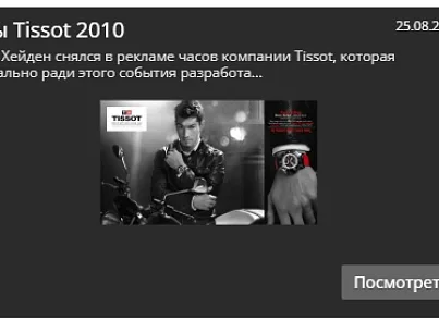 Список новостей с эффектами 3 (kssite.jksnewseffects3) - решение для Битрикс