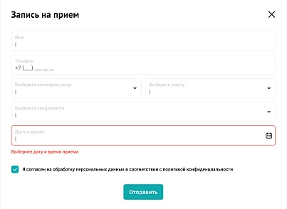 Сайт медицинской клиники (darkstudio.medical) - решение для Битрикс