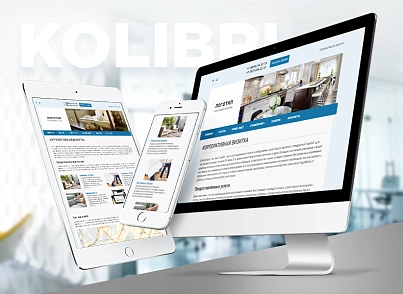 Колибри: Визитка (kolibri.vizitka) - решение для Битрикс