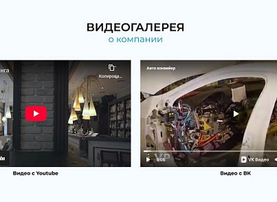 AXi.LAND (gedestudio.axiland) - решение для Битрикс