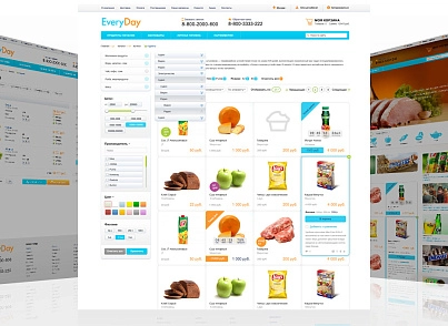 EveryDay: продукты питания, бытовая химия, товары на каждый день. Готовый шаблон на Битрикс (redsign.everyday) - решение для Битрикс