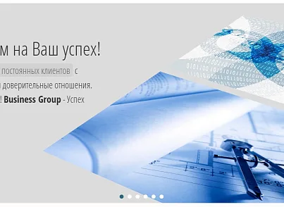 Адаптивный слайдер 3D (kssite.jksnewstiltedslideshow) - решение для Битрикс