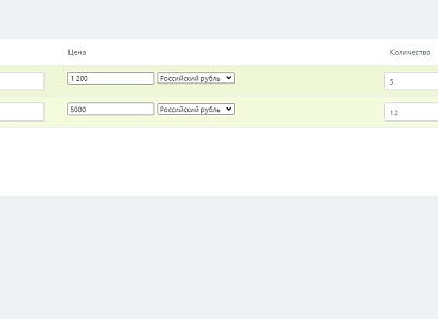 Тип пользовательского поля и свойство инфоблока "Привязка к элементам списка в виде таблицы" (bestrank.egridfield) - решение для Битрикс