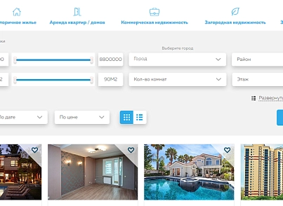 Агентство недвижимости с кабинетом риелтора (webstudiosamovar.realty) - решение для Битрикс