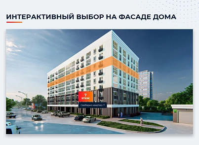 Новоплан.Корпоративный (brainsite.novoplancorp) - решение для Битрикс