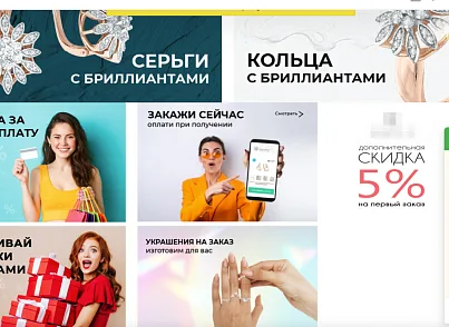 Умный ассистент GigaChat Бот для сайта на 1С Битрикс (bastionplus.gigabot) - решение для Битрикс