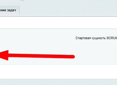Расширения модуля задачи (bestrank.extendedtasks) - решение для Битрикс