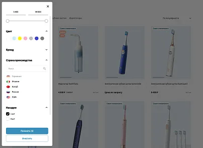 Отраслевой интернет-магазин товаров для здоровья, медтехники и оптики «Крайт: Life» (krayt.enteros) - решение для Битрикс