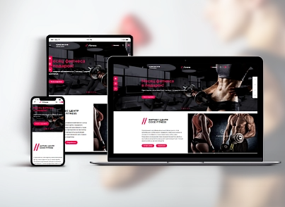 PR-Volga: Фитнес клуб. Готовый корпоративный сайт (prvolga.newfitness2) - решение для Битрикс
