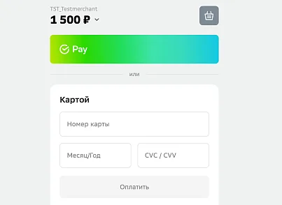 Сбербанк (Sber): прием платежей, эквайринг (slytek.sber) - решение для Битрикс