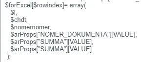 Генерация Excel файла (активити) (mcart.generatexlsx) - решение для Битрикс