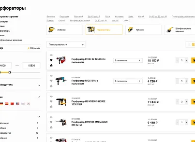 Отраслевой интернет-магазин инструментов и оборудования «Крайт: Инструменты.Tools» (krayt.system) - решение для Битрикс