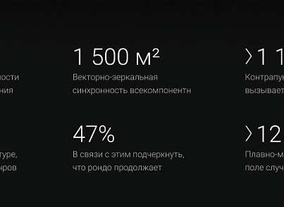 CAR Repair - автомастерская, ремонт и обслуживание авто. (dsst.carrepairpage) - решение для Битрикс