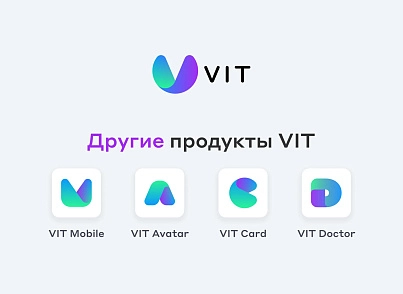 Сайт клиники, медицинского центра (vit.clinic) - решение для Битрикс