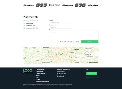 Адепо (itconstruction.building) - решение для Битрикс