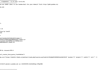 Отправка почты через внешний SMTP (Коробка Битрикс24, Интернет магазин + СRM) (s34web.mailsmtpb24) - решение для Битрикс