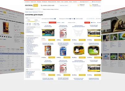 Товары для животных. Корма.(AnimalPRO). Профессиональный интернет магазин (рус. + англ.) (redsign.prozoo) - решение для Битрикс