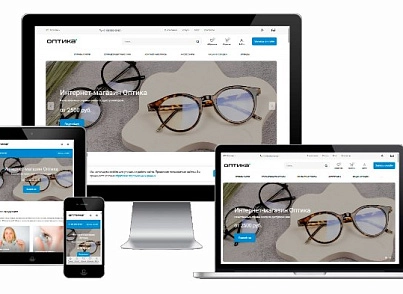 GS: Оптика - интернет-магазин салона оптики (gvozdevsoft.opticgs3) - решение для Битрикс