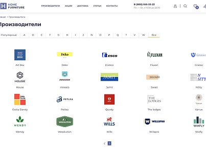 Отраслевой интернет-магазин мебели и мебельных комплектов «Крайт: Мебель.Furniture» (krayt.furniture) - решение для Битрикс