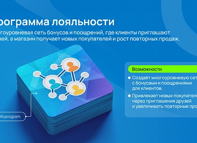 Бандл: Интернет-магазин Pro (skyweb24.bundleshoppro) - решение для Битрикс