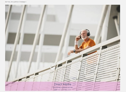 Слайдер фотографий для размещения фотогалерей в текст страниц (mtpro.sliderfortext) - решение для Битрикс