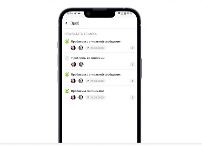 Улей: HelpDesk (ithive.helpdesk) - решение для Битрикс