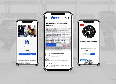 StopTime: Автосервис. СТО. Шиномонтаж. Автомойка. (stoptime.auto) - решение для Битрикс