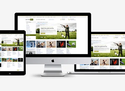 ActivePRO: Охота, рыбалка. Активный отдых. Спортивные товары (redsign.prosport) - решение для Битрикс