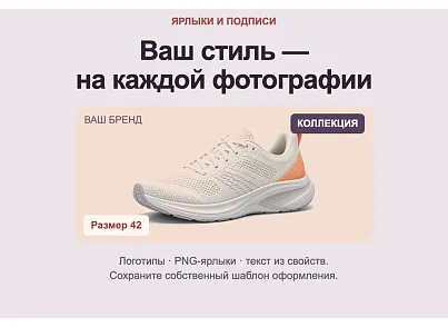 Дубовой: Пиксель - массовая обработка и оптимизация картинок через нейросети (dubovoi.pixel) - решение для Битрикс