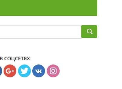 Interweb - режим для слабовидящих (interweb.eyehlpr) - решение для Битрикс