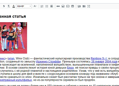SIMAI: Мультизагрузка изображений и документов (simai.bxeditor) - решение для Битрикс
