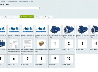 Добавление картинки, фото, изображения через шаблон Excel. FULL (ved.picturesfull) - решение для Битрикс