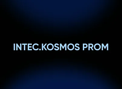 INTEC.INDUSTRY - готовый сайт для промышленной компании на платформе 1С-Битрикс (intec.industry) - решение для Битрикс