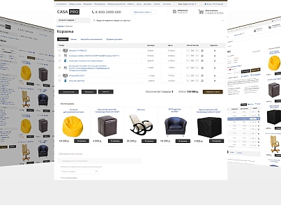 CasaPRO: мебель для дома, отелей, баров, ресторанов, HoReCa (redsign.profurniture) - решение для Битрикс