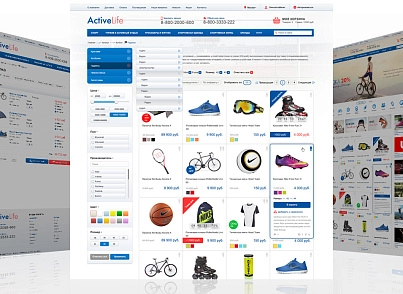 ActiveLife: cпортивные товары, охота, активный отдых (интернет магазин) (redsign.activelife) - решение для Битрикс