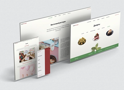 АйПи Ресторан - Бар, кафе, паб, банкетный зал (ipdesign.restaurant) - решение для Битрикс