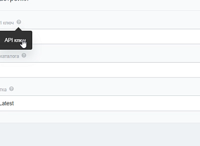 Bestrank AI Коннектор. Решения для бизнеса (bestrank.businessaihelper) - решение для Битрикс