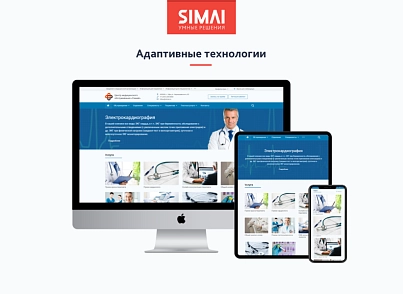 SIMAI-SF4: Сайт медицинской организации - адаптивный с версией для слабовидящих (simai.sf4med) - решение для Битрикс