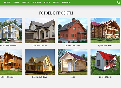 КоЛайн: HOME - Дома под ключ (colain.home) - решение для Битрикс