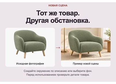 Дубовой: Пиксель - массовая обработка и оптимизация картинок через нейросети (dubovoi.pixel) - решение для Битрикс