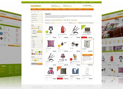 DomMart: товары для дома и интерьера, посуда. Шаблон на Битрикс (рус. + англ.) (redsign.homeware) - решение для Битрикс