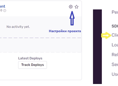 Sentry (mcart.sentry) - решение для Битрикс