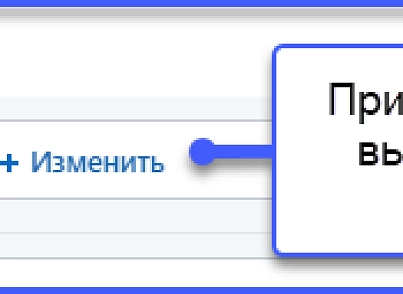Календарь совещаний (baikalitg.calendar) - решение для Битрикс